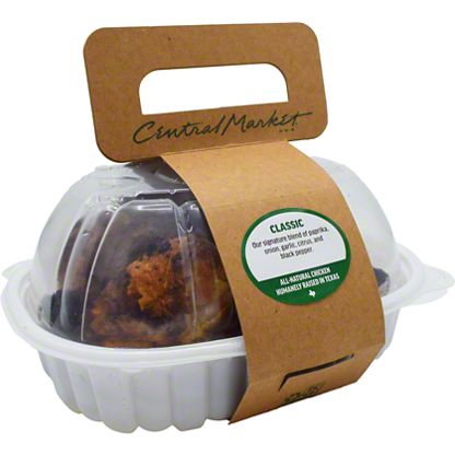 Publix Extra Lean Pork Loin, Tenderloins Boneless