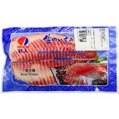 Frozen Izumidai Tilapia Fillets (Sushi Grade) Farmed | Central Market -  Really Into Food