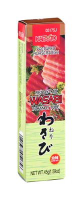 洋楽 Rasheed Wasabi / Rasheed Wasabi Rahsheed / Wasabi (1997 / Hip Hop / Conscious / Full Album