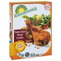 H-E-B Japanese Style Panko Plain Bread Crumbs