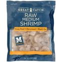 Raw Shell-on Shrimp (Thawed) • Harbor Fish Market