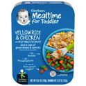 Gerber baby clearance food vegetables