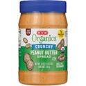 Crunchy Peanut Butter, No-Stir