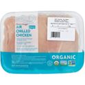 Central Market Organic Air-Chilled Whole Young Chicken Roaster