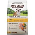 Heritage ranch best sale dog treats