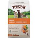 Heritage ranch dog outlet treats