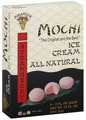 ゆ*き様 セントポーリア AB(AV) Leningrad Ice Cream Mikawaya Strawberry Mochi Ice Cream, 12 oz
