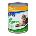 Hill Country Fare Cat Dinners Turkey Giblets Dinner Cat Food