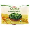 H-E-B Frozen Extra Fine Whole Green Beans