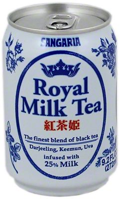 MILK TEA  Zenko Tea, 5828 Douglas Ave, Urbandale, IA 50322, US - MapQuest