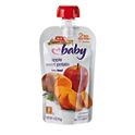 Gerber Natural for Baby 1st Foods - Pea - Shop Baby Food at H-E-B