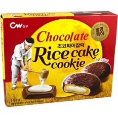 chocolate rice cakes heb