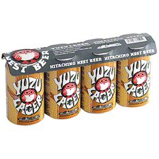 Hitachino Nest Yuzu Lager, 12 oz Cans, 4 pk | Central Market