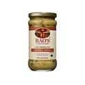 Rao's® Italian Wedding Soup, 16 oz - Kroger