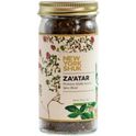 Za'atar Spice Blend - Urban Farm and Kitchen
