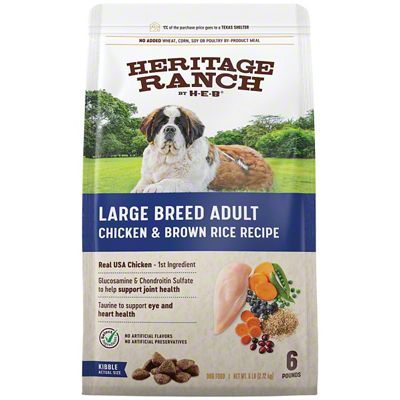 Heb heritage ranch salmon dog food hotsell