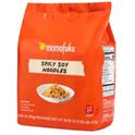 Amazon.com : Hikari Menraku Ramen Hot and Spicy Flavor with