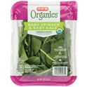 Babi Beo　南信州産干柿10kg H-E-B Organics Fresh Baby Spinach & Kale, 5 oz | Central