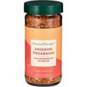 McCormick Crushed Red Pepper - Shop Herbs & Spices at H-E-B