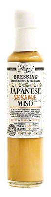miso　904545 セール品 Kokusan Sozai Shinshu Koji Miso 22.9 oz (650 g) | Hikari Miso