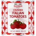 Cento All Purpose Crushed Tomatoes, 28 oz | Central Market
