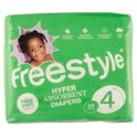 1つ1200円セール まとめ割あり babythree Unisex Baby Diaper Comfees® Size 7 Disposable - McKesson