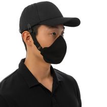 Chefworks Fc5 Face Covering 117771  WHILE SUPPLIES LAST