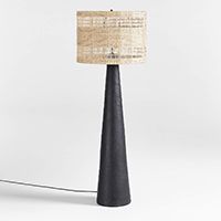 santorini black floor lamp