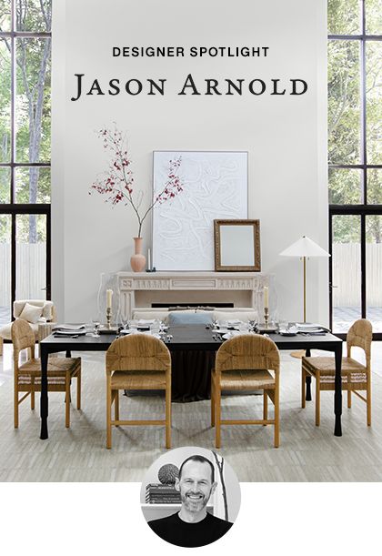 DESIGNER SPOTLIGHT: JASON ARNOLD