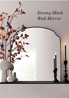 Emmy black wall mirror