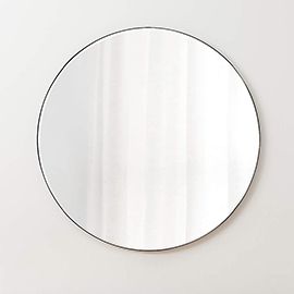 Edge Black Round 48" Wall Mirror