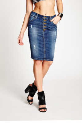 1981 High-Rise Longette Denim Skirt | GUESS.com