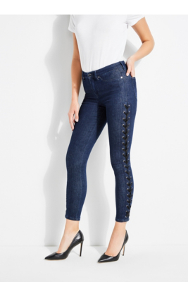 guess 1981 skinny jeans