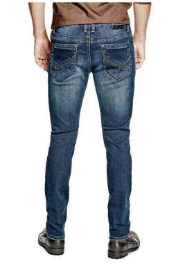 Mitra Knit Denim Skinny Jeans | GbyGuess.com