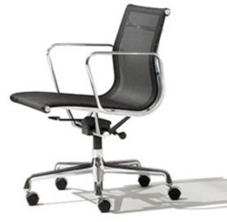 Eames Aluminum Group Management Chair