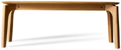 Uptown Coffee Table - Mid-Century Modern Design - Smooth Rectangular Top - Solid Asian Hardwood