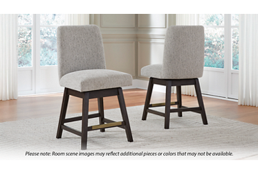 Burkhaus Swivel Counter Stool  