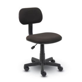 Simple computer chair new arrivals