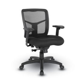 Ergonomic mid 2024 back chair