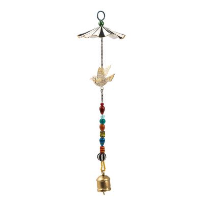 Singular Sensation Wind Chime