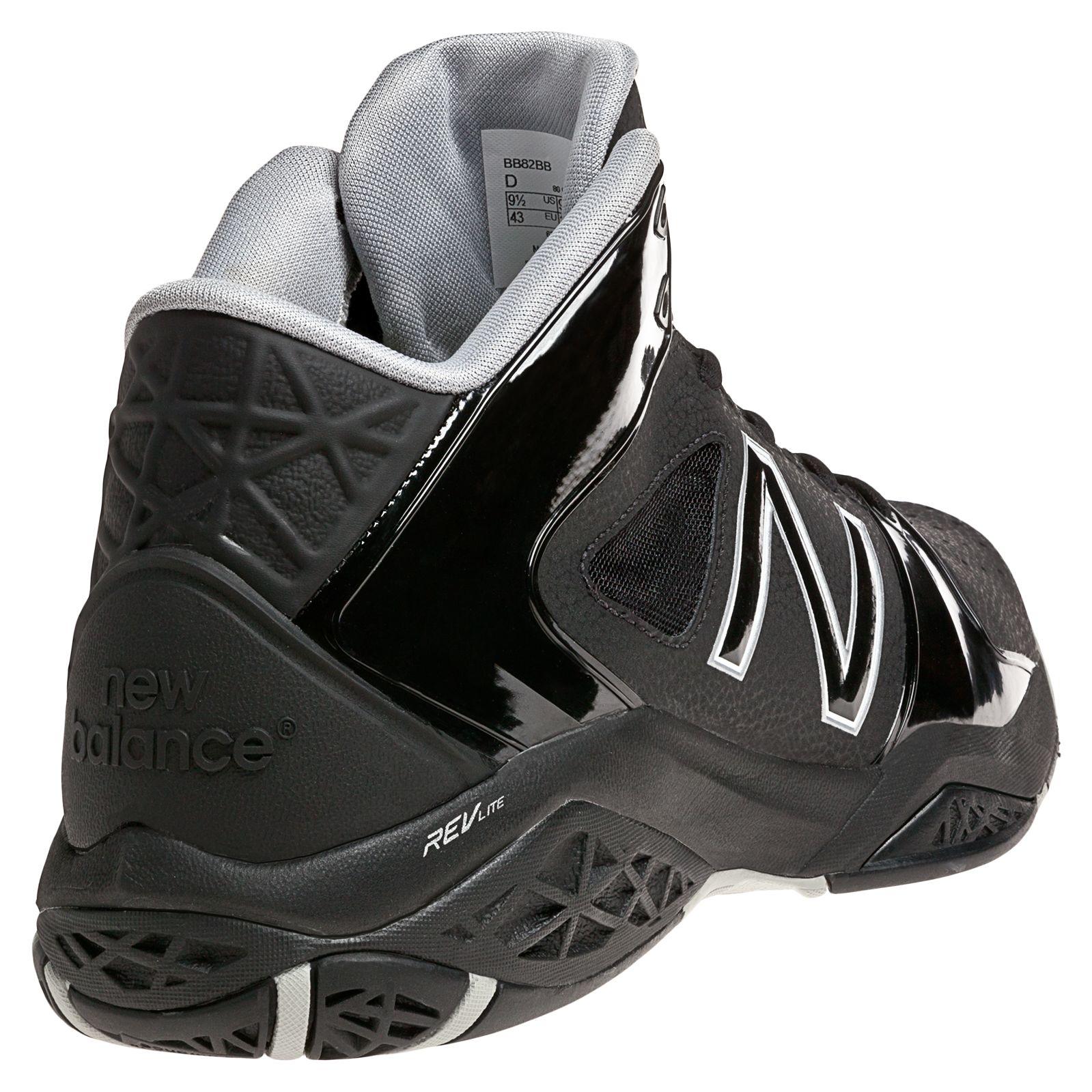 new balance bb82 basketball shoe