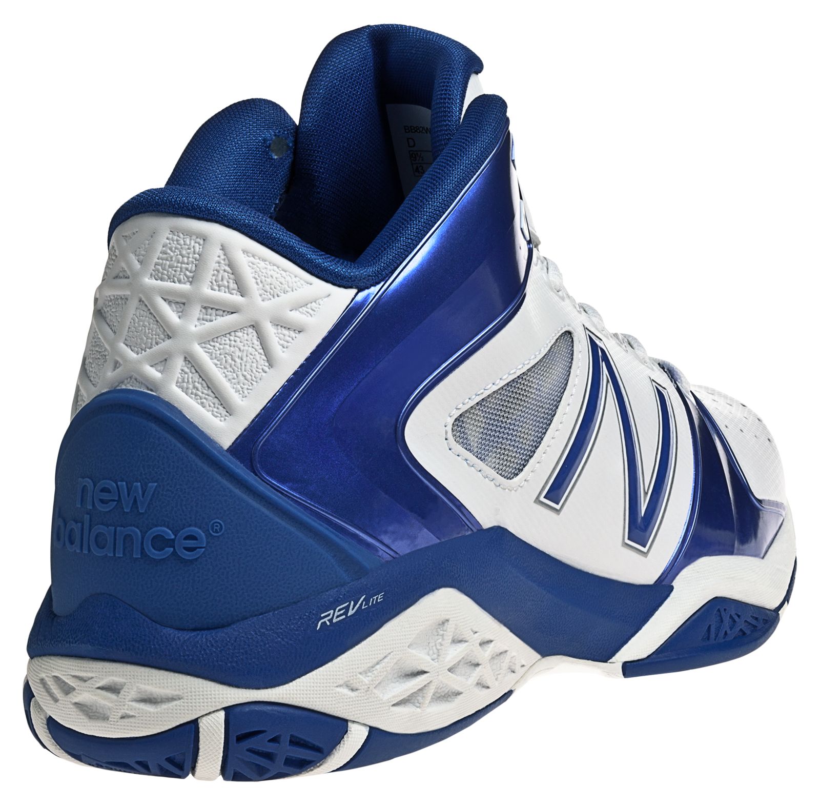 new balance bb82 basketball shoe