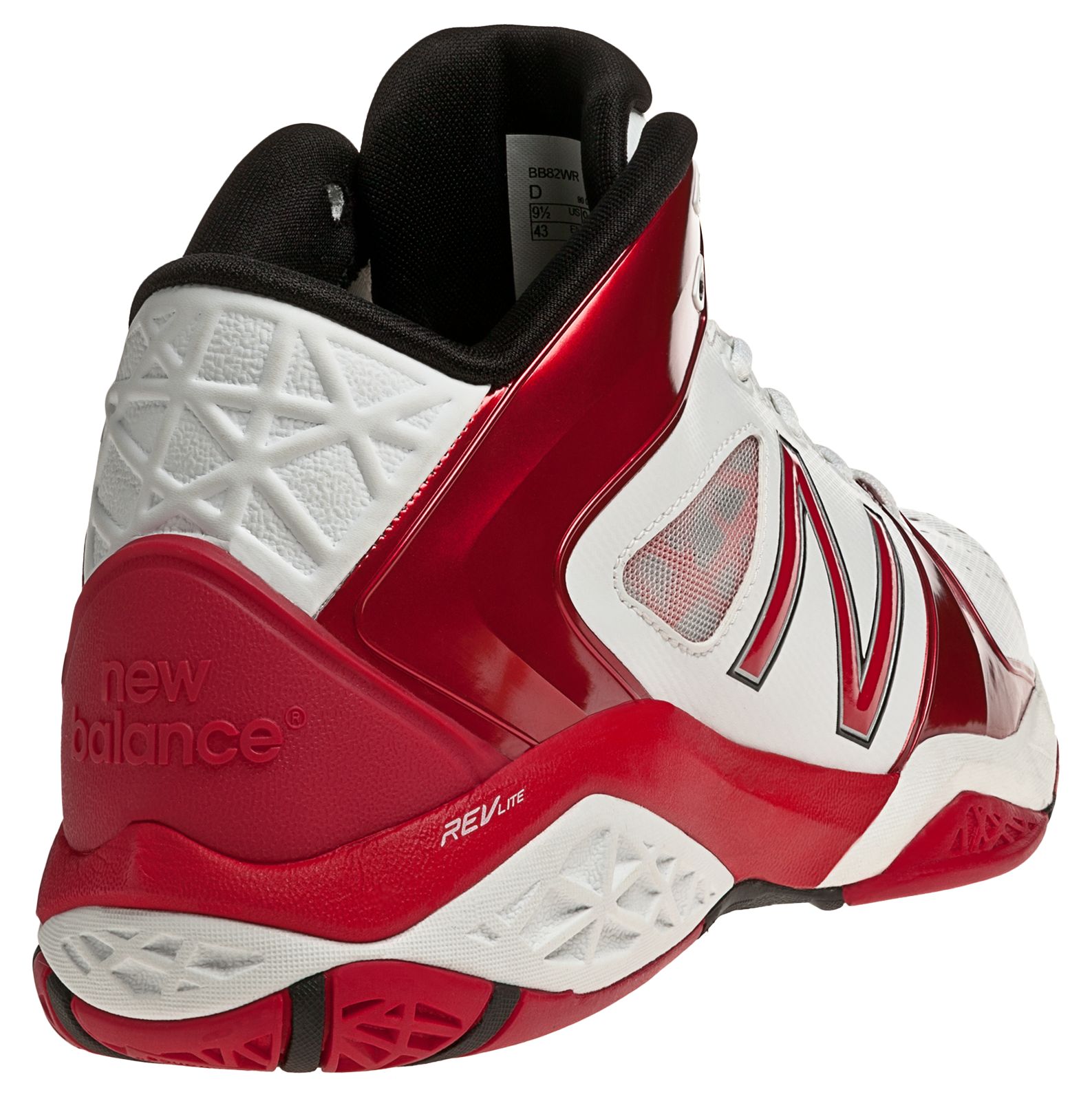 new balance bb82 basketball shoe