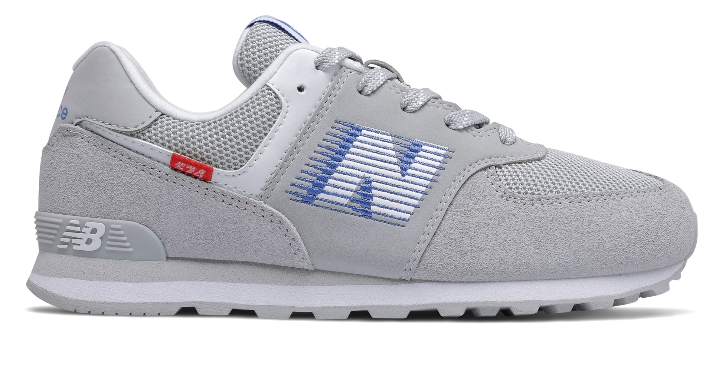 new balance 547 grey