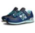 atmosphere new balance
