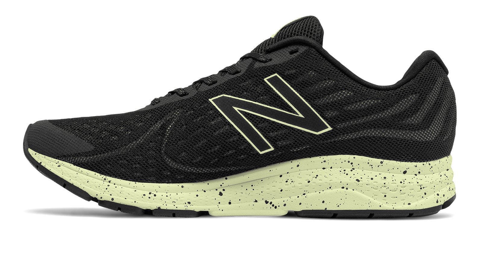new balance mrush