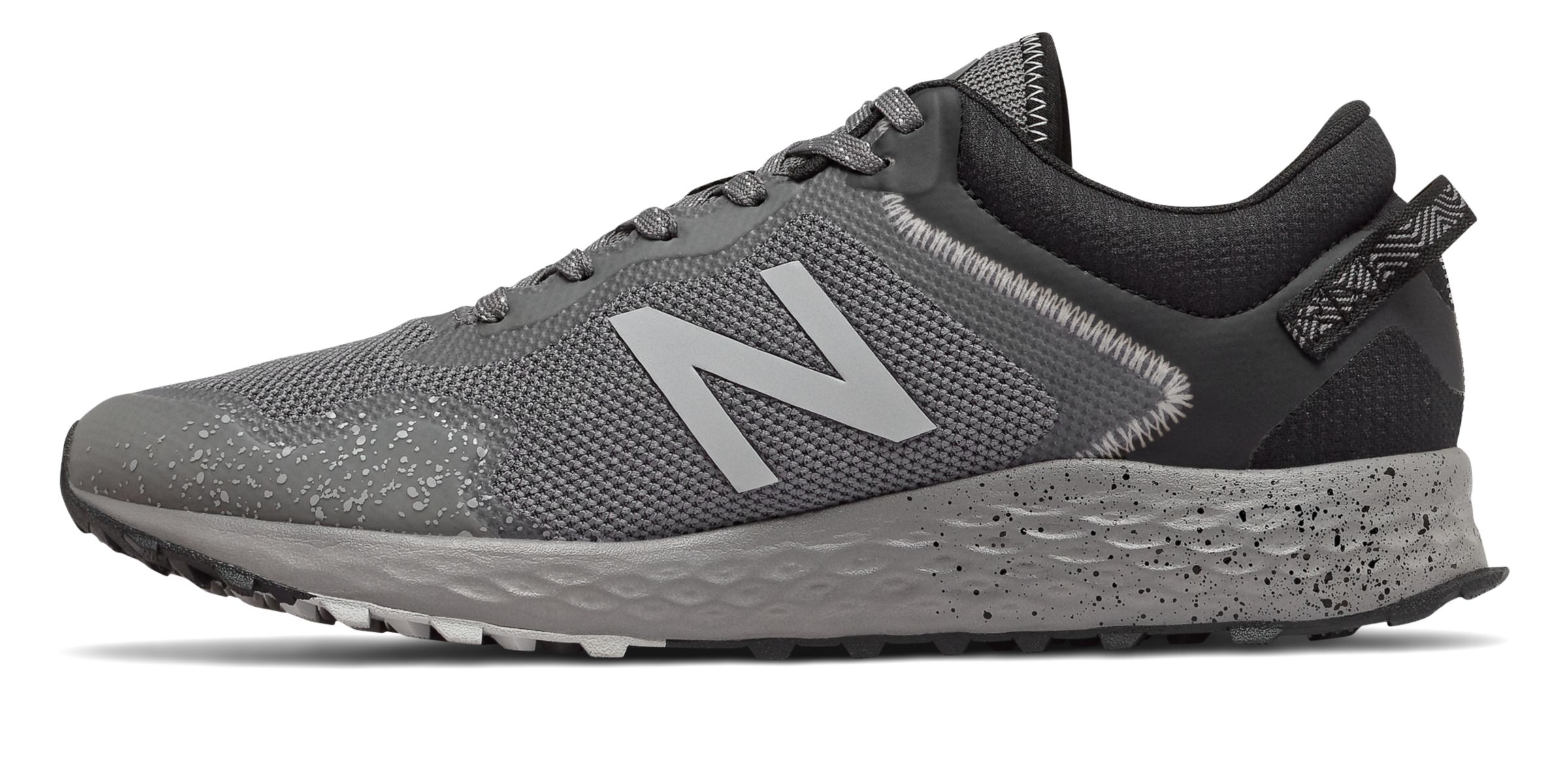 new balance mtarisc1