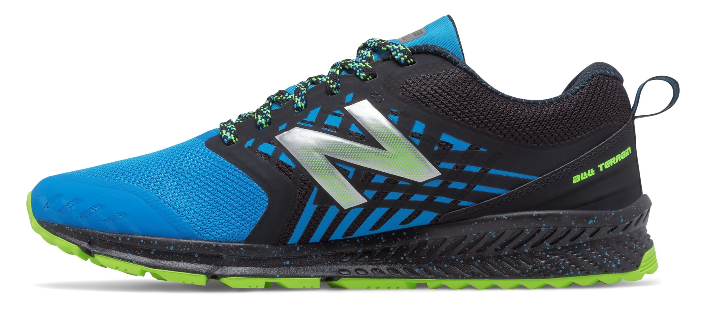 new balance fuelcore nitrel men's