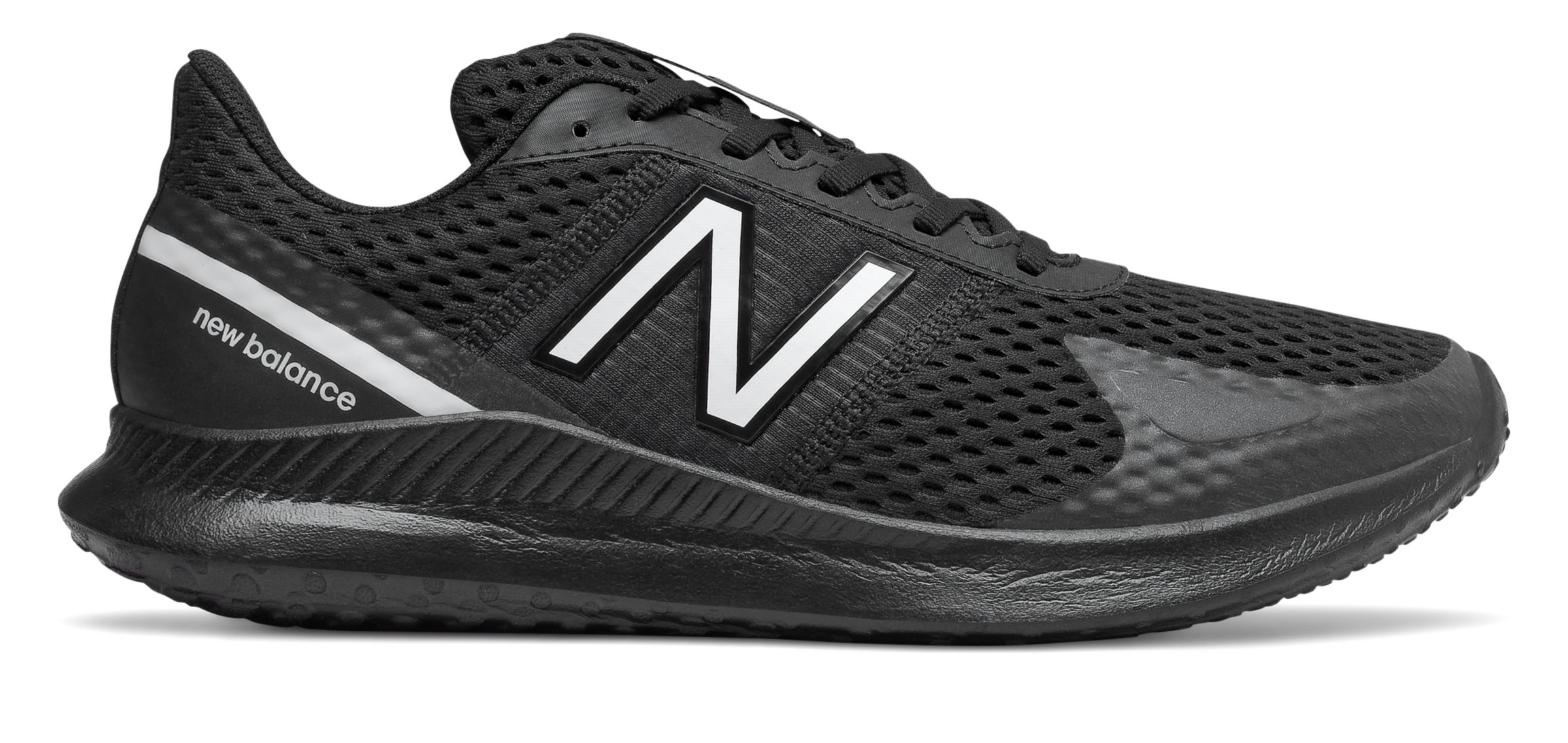 comfort insert new balance