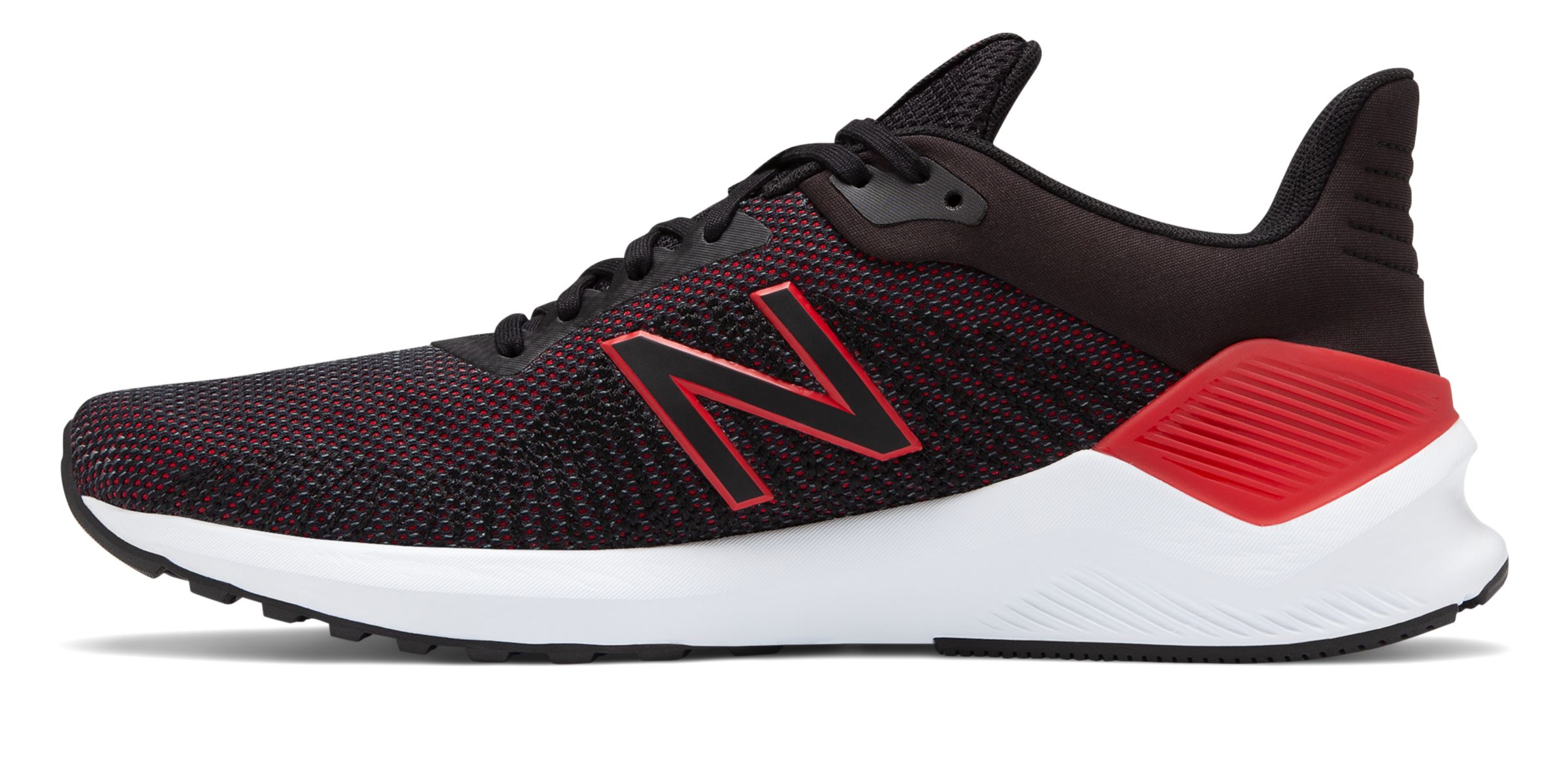 new balance mvtrlr1